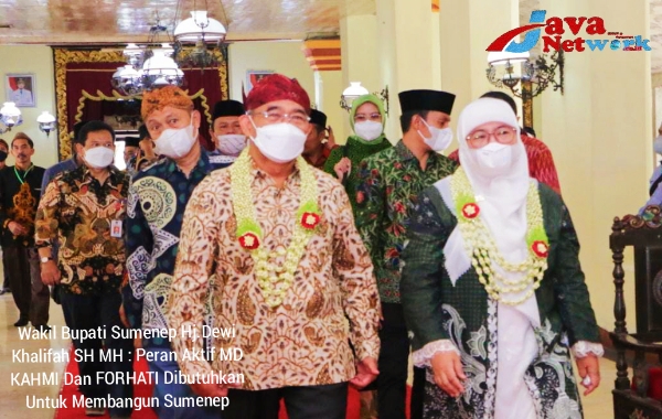 Wakil Bupati Sumenep Bersama Menko PMK Muhajir Effendy
