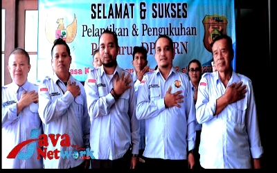 Ketum FRN dan Pengurus Pusat Fast Respon Nusantara