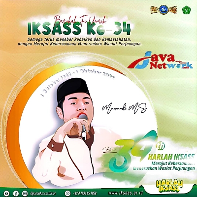 Pamflet Foto Penulis Mawardi MS ( Alumni Pesantren Salafiyah Syafi'iyah Sukorejo Situbondo - Asal Iksass Sumenep)