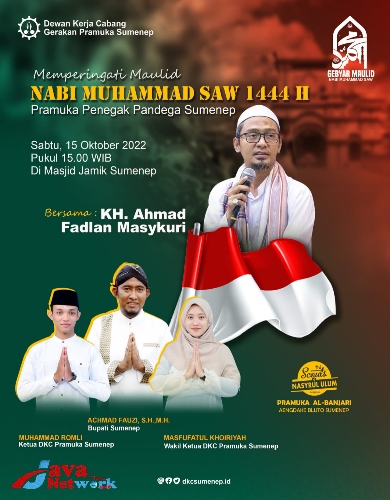 Pamflet DKC Pramuka Gelar Peringatan Maulid Nabi Muhammad SAW
