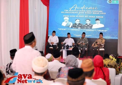 Menko Polhukam Mahfud MD Saat Silaturahmi Dengan Para Kiai Dan PBNU Di Jawa Timur