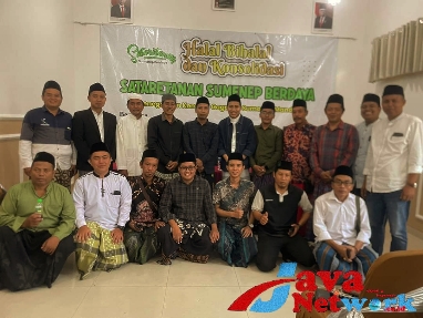 Dengan Tema 