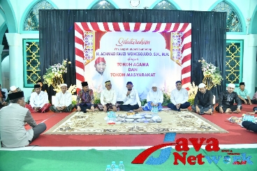 Suasana Silaturahmi Bupati Sumenep Achmad Fauzi Wongsojudo, SH, MH Bersama Tokoh Agama dan Masyarakat di Masjid Ar-Rahman Desa Torbang Kecamatan Batuan, Senin (18/09/2023)
