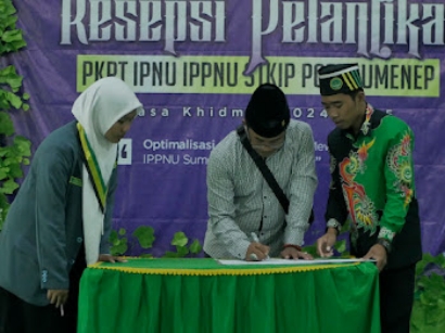 Siap Majukan Kampus, STKIP PGRI Sumenep dan PKPT IPNU-IPPNU Teken MoU, Minggu (23/06/2024)