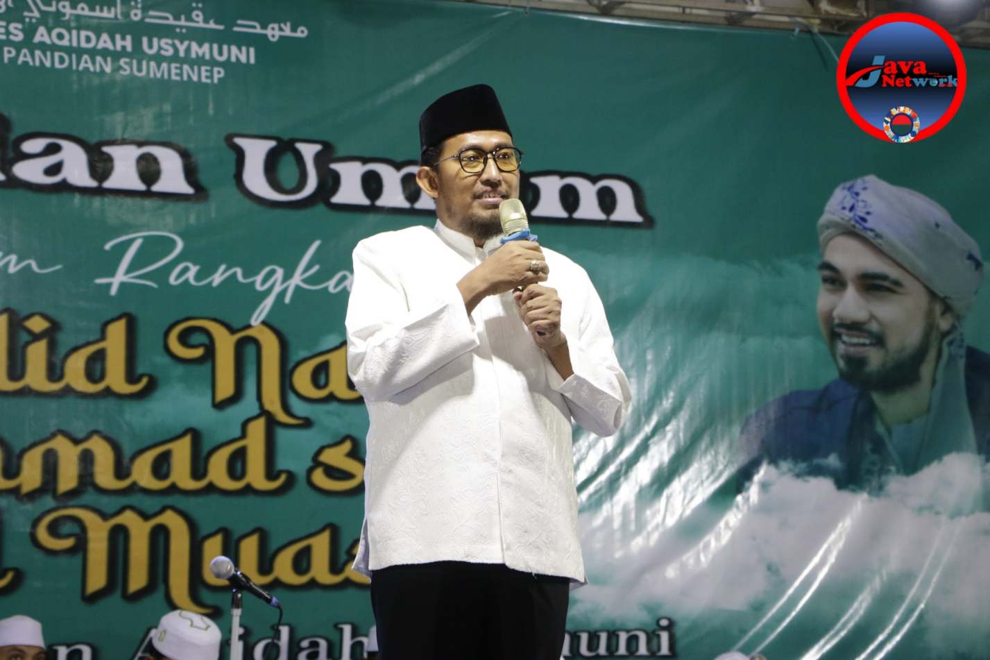 Bupati Sumenep Dr. H. Achmad Fauzi Wongsojudo, SH, MH Saat Memberikan Sambutan di Acara Peringatan Maulid Nabi dan Haul Muassis Ponpes Aqidah Usymuni, Sabtu (14/09/2024) malam