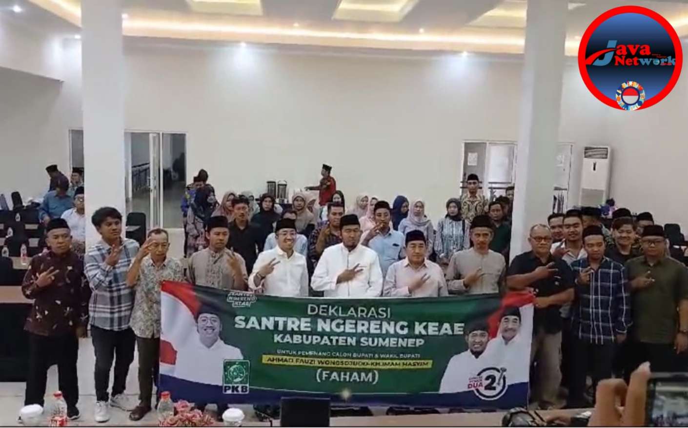 Santre Ngereng Keae Deklarasikan Dukungan kepada Paslon FAHAM Pilkada Sumenep, Dihadiri Achmad Fauzi - KH. Imam Hasyim