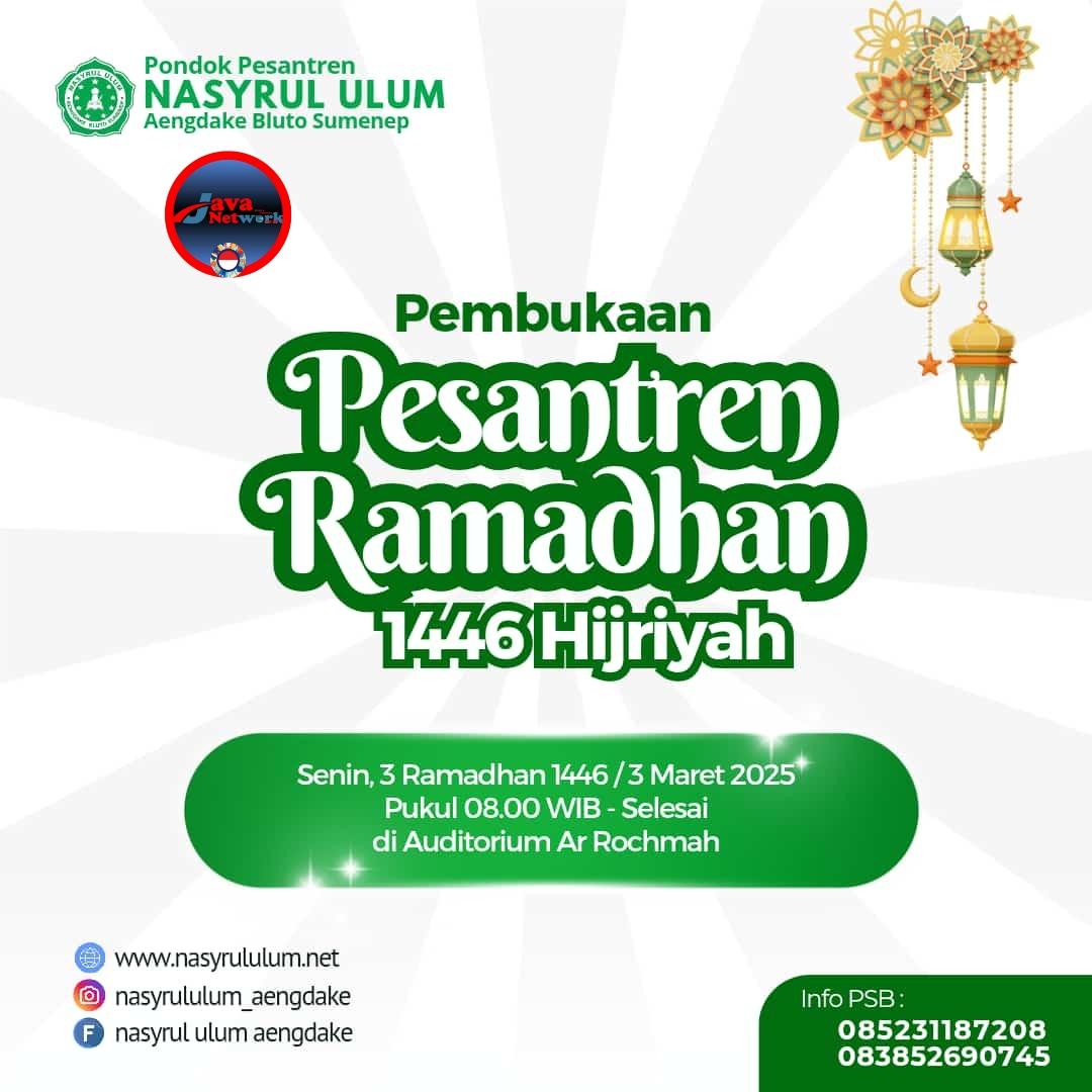Pamflet Ponpes Nasyrul Ulum Aeng Dake Bluto Gelar Pesantren Ramadhan 1446 H