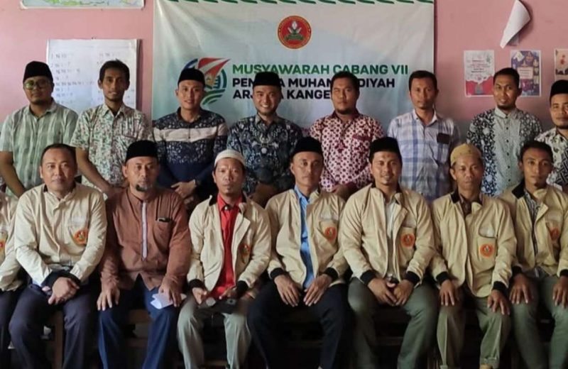 PC-PM Arjasa Soroti Rencana Survei Seismik Migas, Ingatkan Dampak Sosial dan Lingkungan