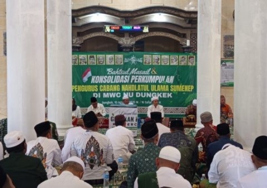 PCNU Sumenep Tetapkan Konfercab 2025 Digelar di Annuqayah, Jadi Momentum Besar Warga NU