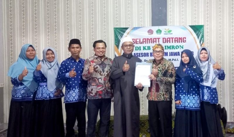 Asesor Asal Sumenep Dorong Inovasi PAUD saat Visitasi BAN PDM Jatim di KB Al Imron Pamekasan, Jum'at (01/08/2025)