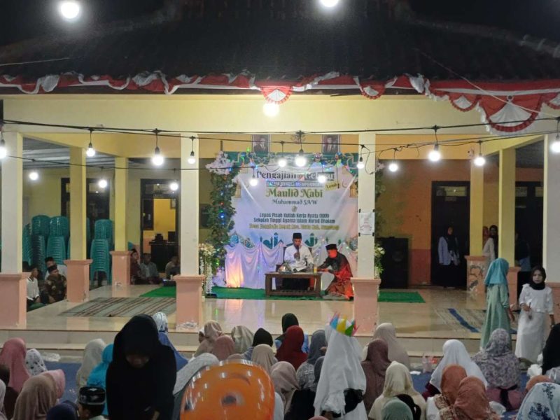 Gebyar Maulid Nabi & Pelepasan Mahasiswi KKN STAI Nurud Dhalam Ganding di Desa Aeng Baja Kenek