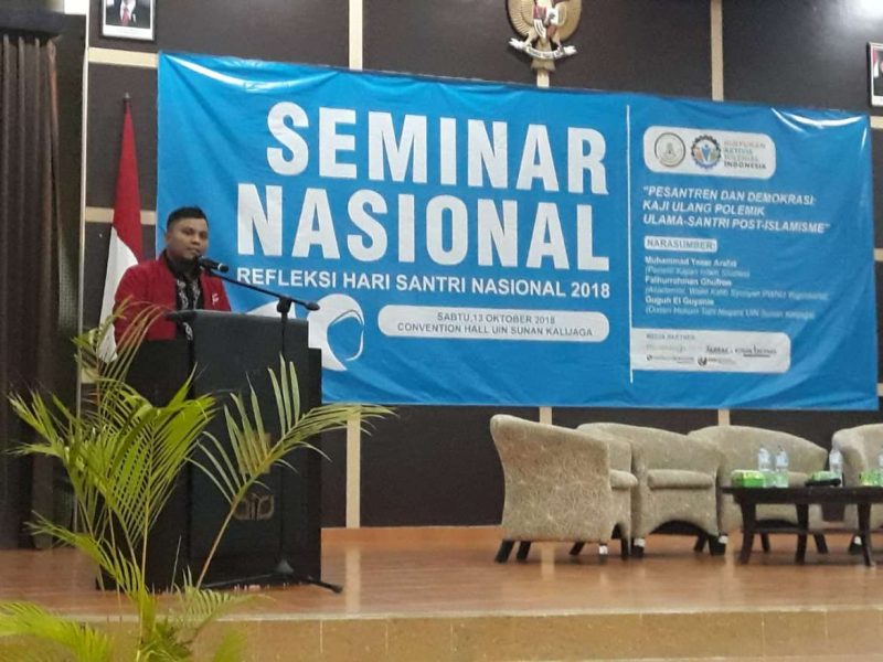 Koordinator Nasional HAM-I, Asep,