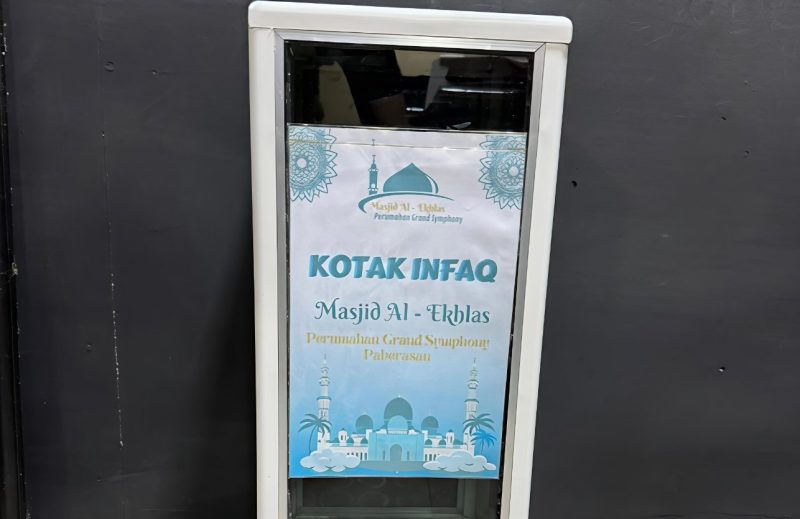 Barang Bukti Kotak Amal Yang Berhasil Diamankan Satreskrim Polres Sumenep 