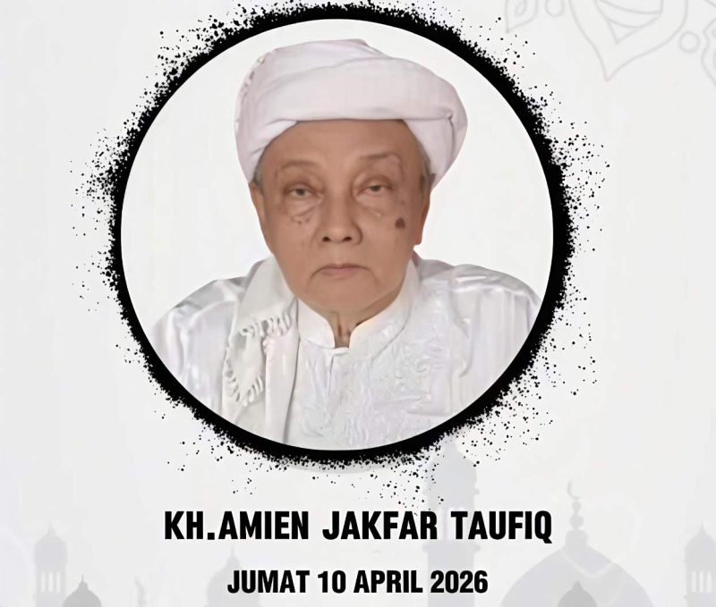 Almarhum Kiai Sepuh Masjid Al-Amin Desa Pamolokan Sumenep 