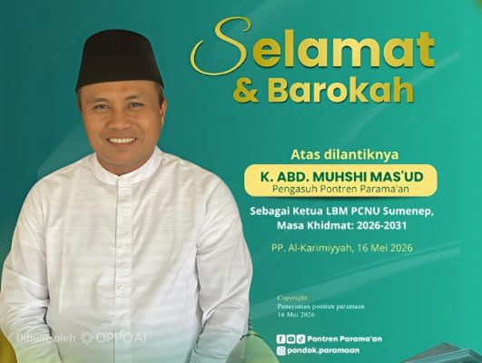 Ketua LBM PCNU Kabupaten Sumenep Kiai Abdul Muhshi Mas'ud 