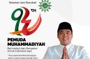 Pemdes Lobuk Sampaikan Ucapan Selamat Milad ke-92 Pemuda Muhammadiyah, Tegaskan Komitmen Bangun Umat dan Bangsa