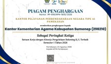 Oplus_131072